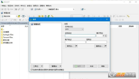 WinSCP中文版(sftp客户端) V5.21.8安装版