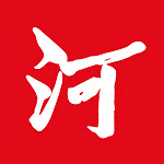 河南日报电子版app