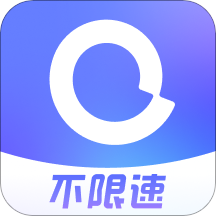 阿里云盘app官方版V5.8.3