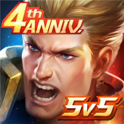 Arena of Valor 先行服(王者荣耀国际服官方正版)v1.49.9.1 安卓版