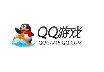 qq游戏