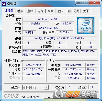 Cpu-Z中文版