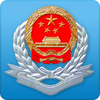 广东税务官方app2.38.0 官方版