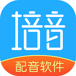 培音神器免费版app(免更新)