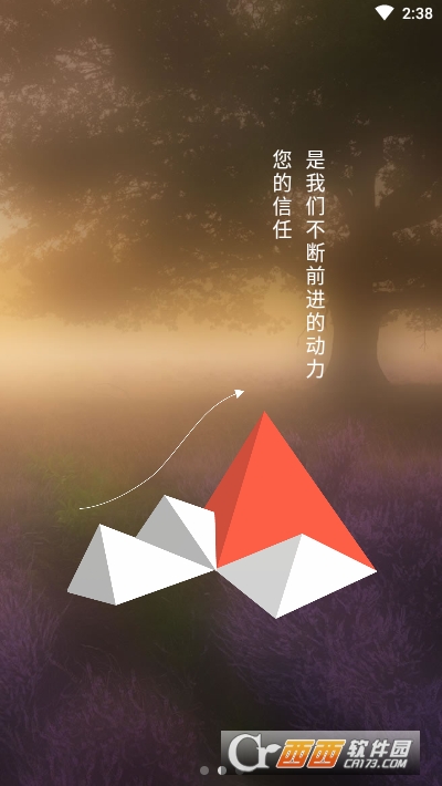 有图动态壁纸app