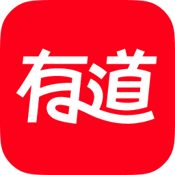 有道词典 for mac