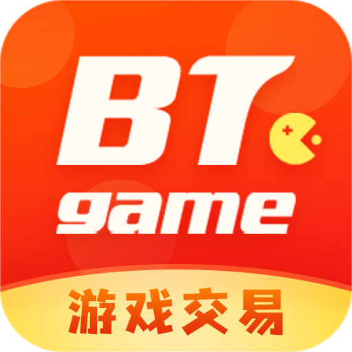 btgame游戏交易平台v3.6.2 安卓版