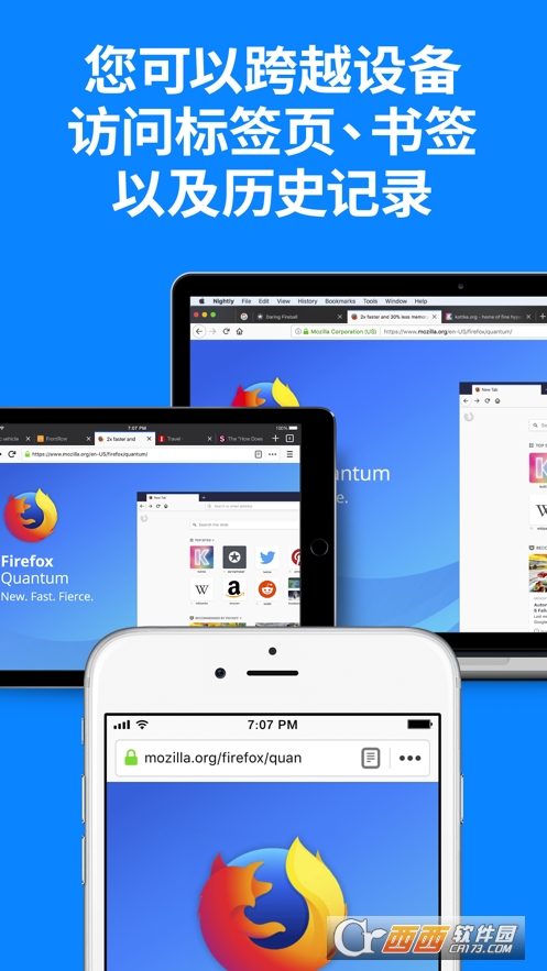 火狐浏览器Firefox for iOS v122.2官方最新版