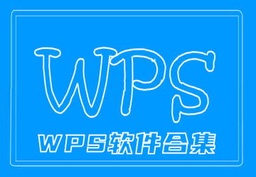 wps