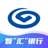 兴业银行app最新版