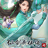 仙剑7器支持方块游戏(wegame,steam平台通用)