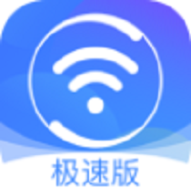 360免费WiFiapp8.1.8安卓版