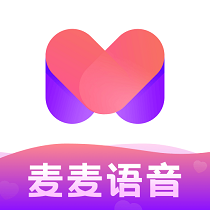 麥麥语音交友app