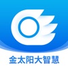 金太阳大智慧app官方版