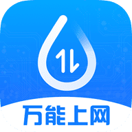 连尚万能上网app