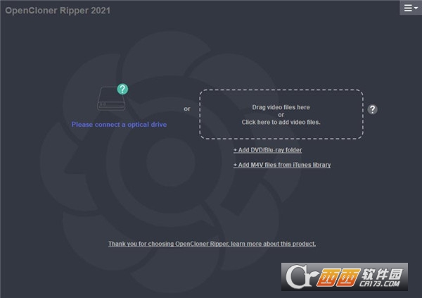 OpenCloner Ripper 2021免费版 v4.40.116安装版