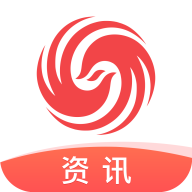 凤凰新闻资讯版app