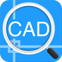 迅捷CAD看图v1.6.3 安卓版