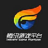 wegame官方app(掌上WeGame)