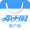 本天网商户app