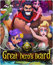 大英雄胡子Great Heros Beard免安装中文绿色版