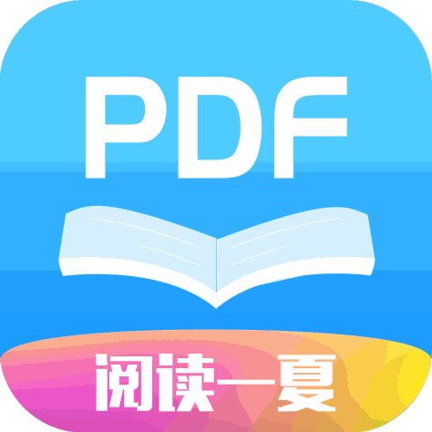 pdf文件手机阅读器