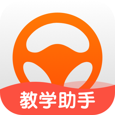 元贝教练app