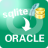 Sqlite导入Oracle软件(SqliteToOracle)