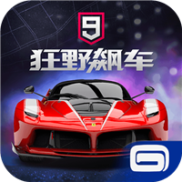 狂野飙车9国服v1.1.0n