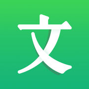 百度文库V6.3.5 ios版