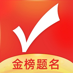 优志愿官方app