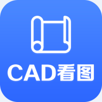 CAD看图助手2019v1.0.2