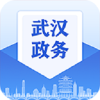 武汉政务移动办公app