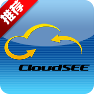 CloudSEE云视通手机远程监控苹果版