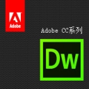 adobe dreamweaver cc 2017 macV17.0