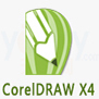 2017 CorelDRAW x4最新版64位