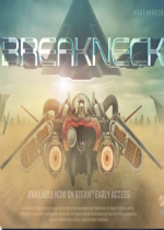 绝命飞行Breakneck简体中文硬盘版