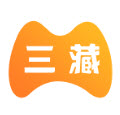 三藏手游交易平台(暂未上线)安卓版