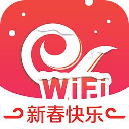 天翼wifi安卓版v4.2.1 官方最新版