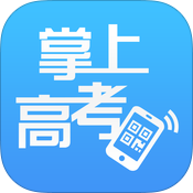 2016掌上高考作文素材app