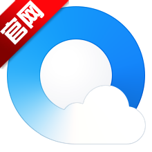 QQ浏览器2020v10.6.4212.400 官方正式版