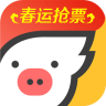 2016春运抢票版飞猪app