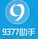 9377苹果助手ios