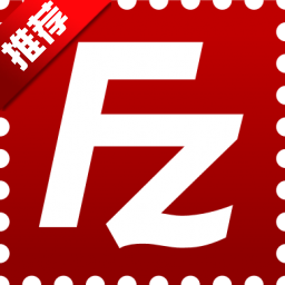 FileZilla(免费的FTP软件)V3.55.0 x64免费多语绿色版