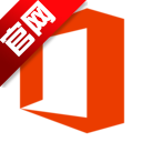 Office2016卸载工具官方版