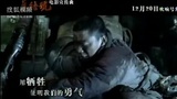 集结号 MV 兄弟