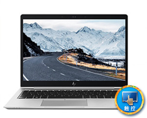 惠普ELITEBOOK 830 G6(i5 8265U/8GB/256GB/集显)