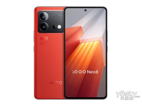 iQOO Neo8(16GB/512GB)