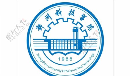 郑州科技学院非专业版图片