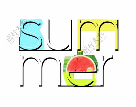 夏天西瓜summer艺术字字体设计